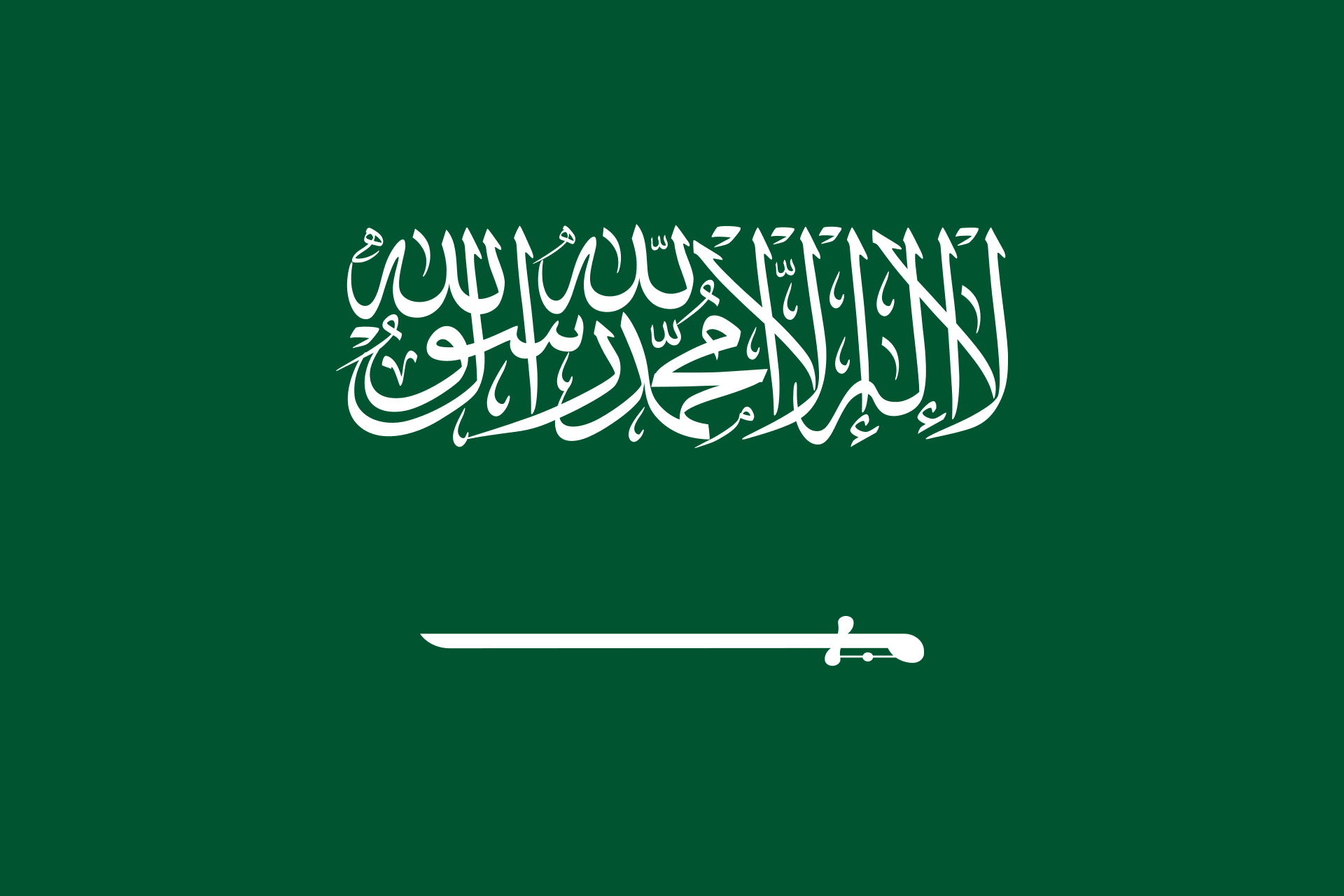 Flag Of Saudi Arabia.svg