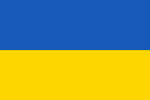 Flag Of Ukraine Mala