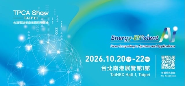 TPCA Show 2026主視覺-Banner-6